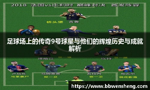 星空·综合体育