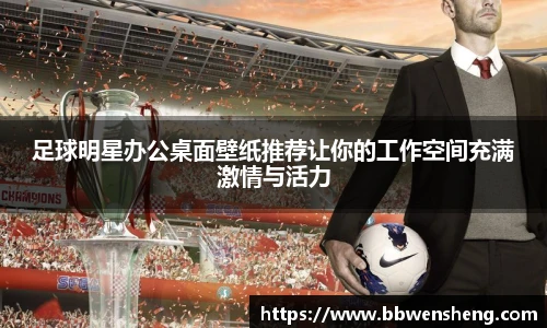 星空·综合体育