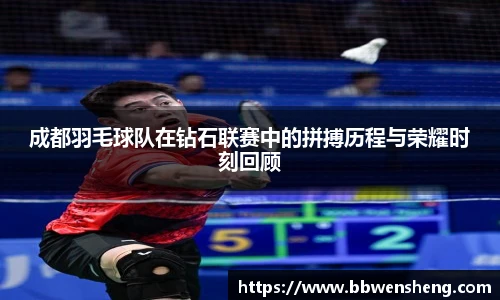 星空·综合体育官方网站