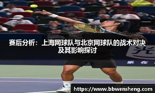 星空·综合体育官方网站